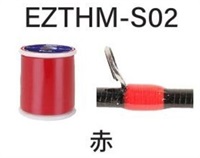 イージースレッド/EZTHM(02（赤）-透けないタイプ)